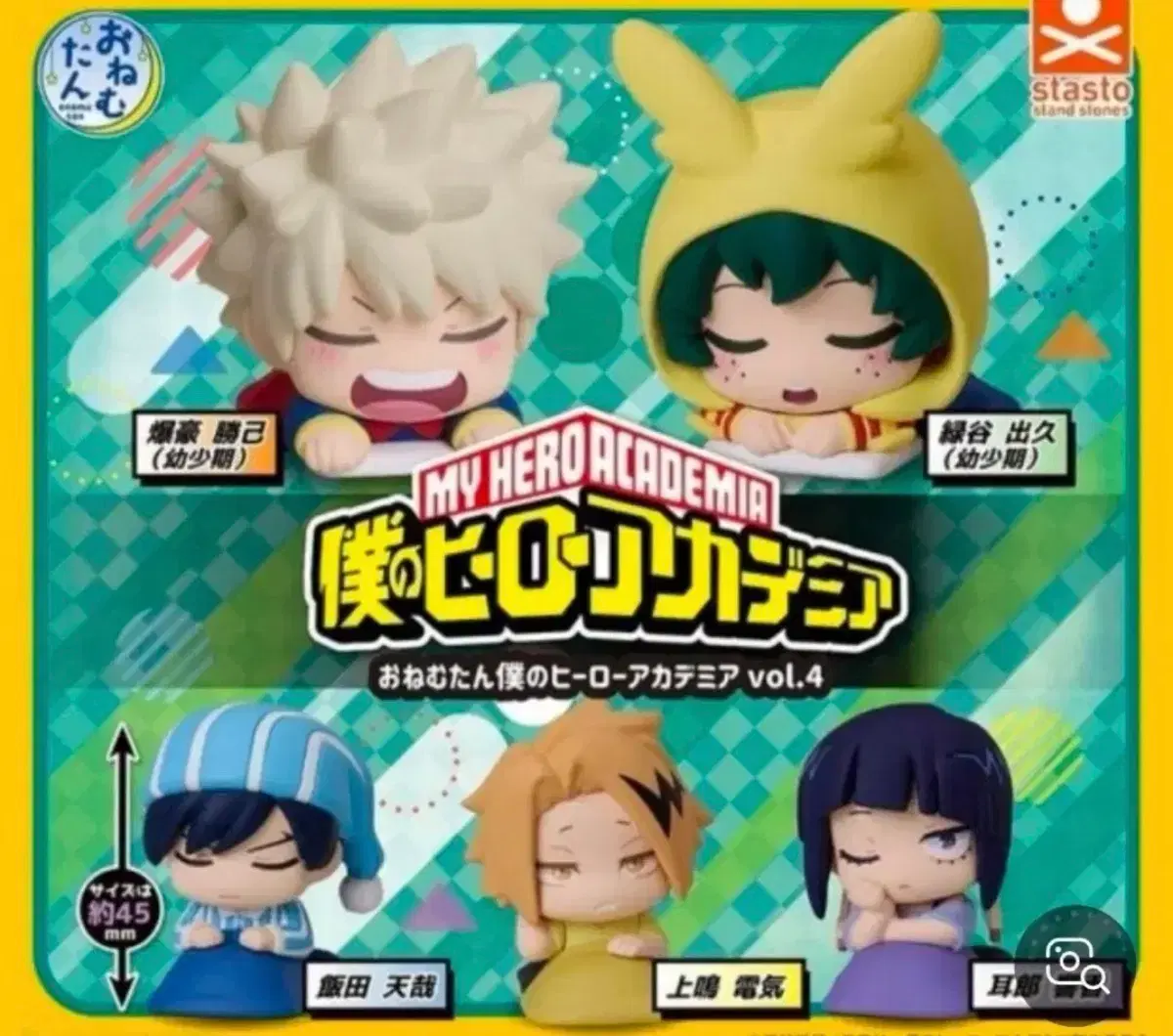 thumbnail-0